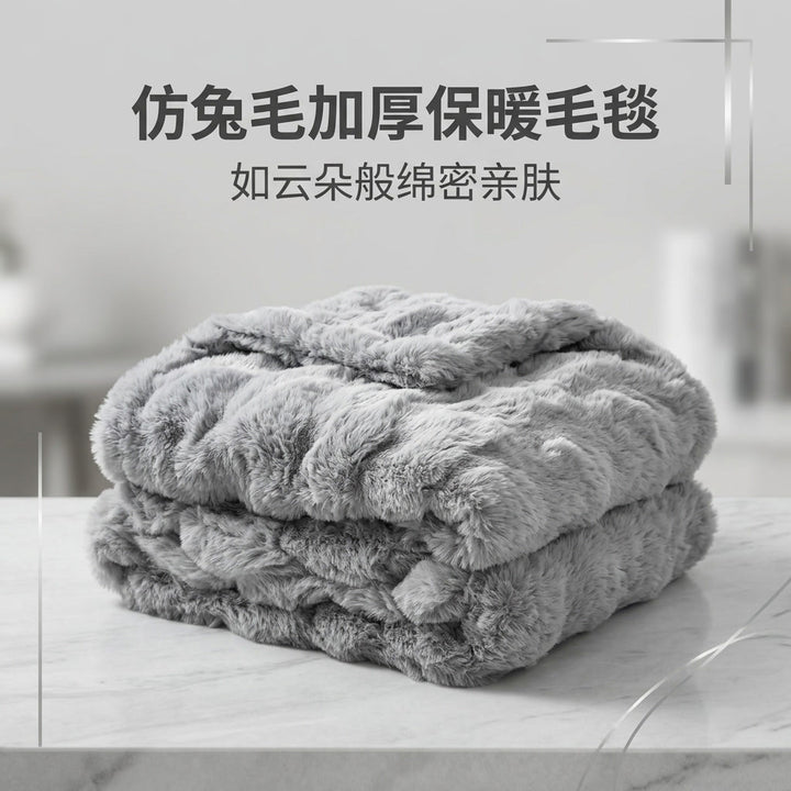 Luxurious Oversized Faux Fur Throw