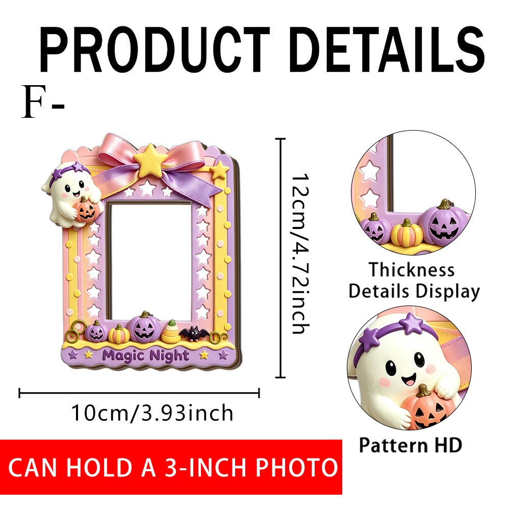 Photo Frame