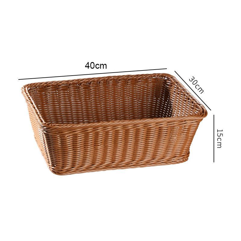 Large Rectangular Woven Storage Tray