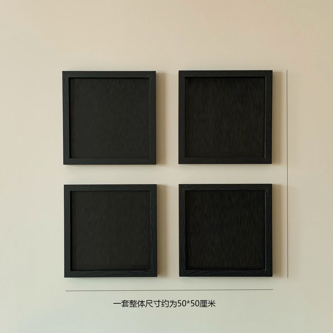 Decorative Wall Frame