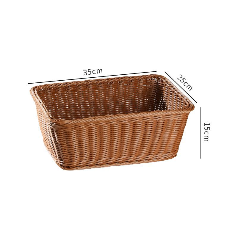 Large Rectangular Woven Storage Tray