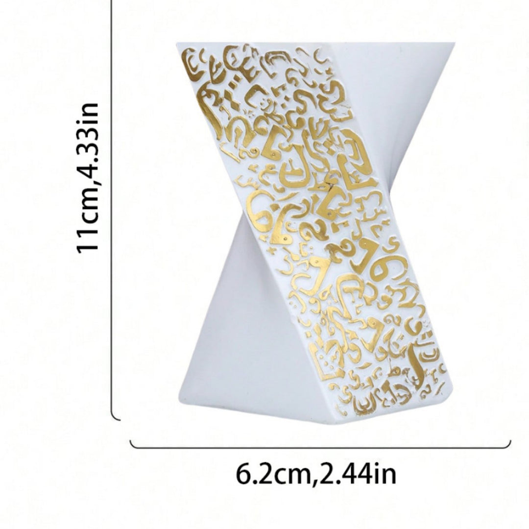 Decorative Arabic Calligraphy Sculpture