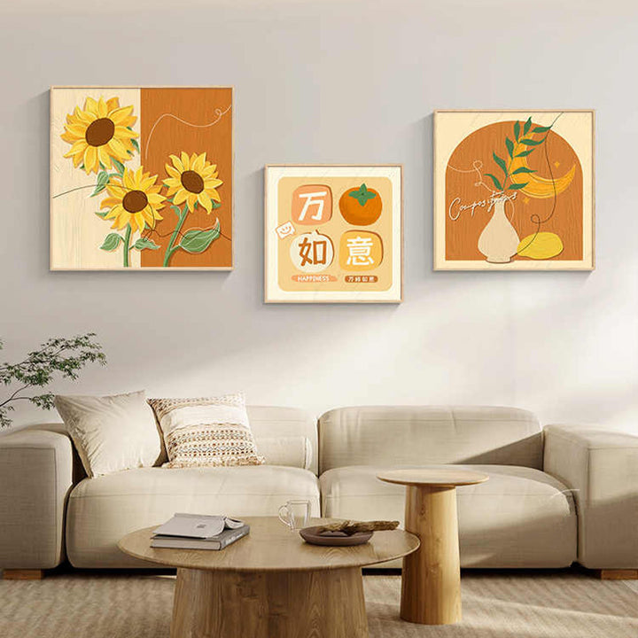 Decorative Framed Sunflower Wall Art