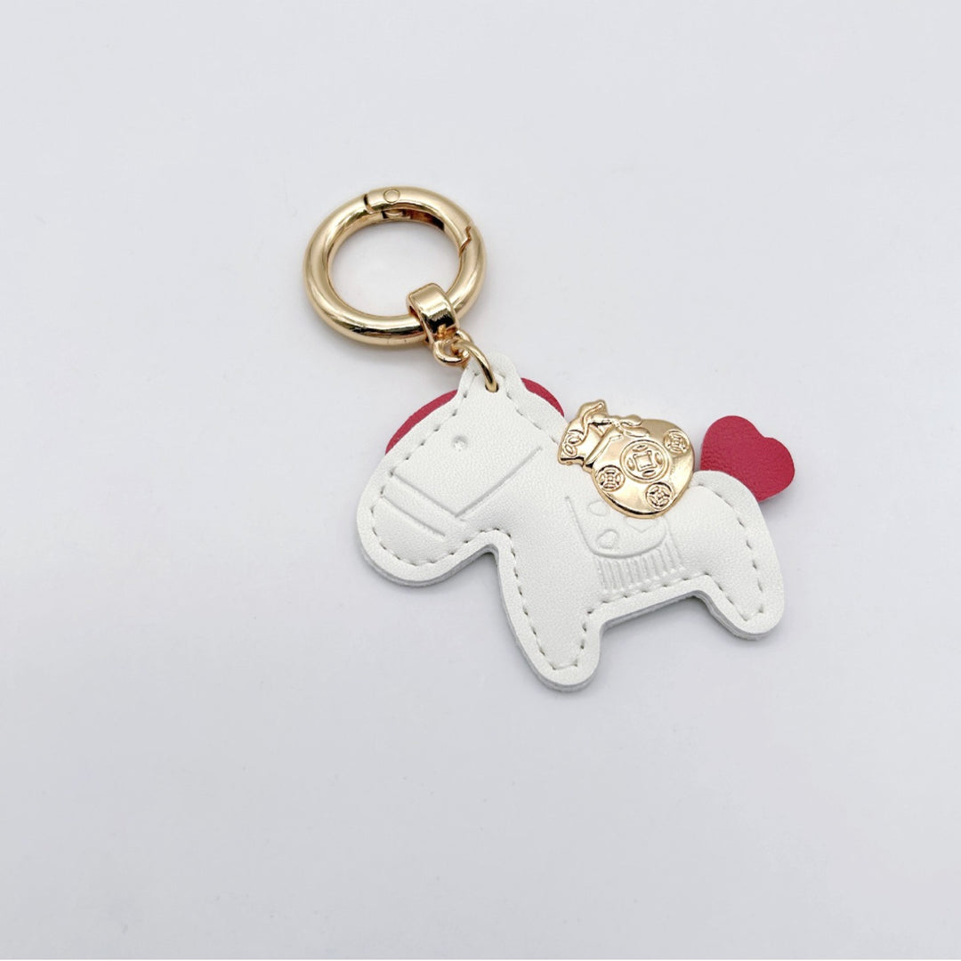 Animal-Shaped Leather Keychain