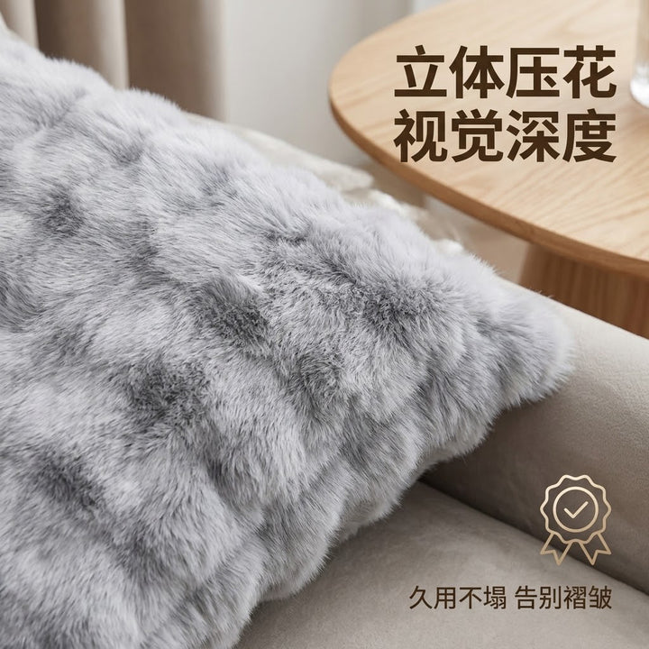 Decorative Faux Fur Pillow
