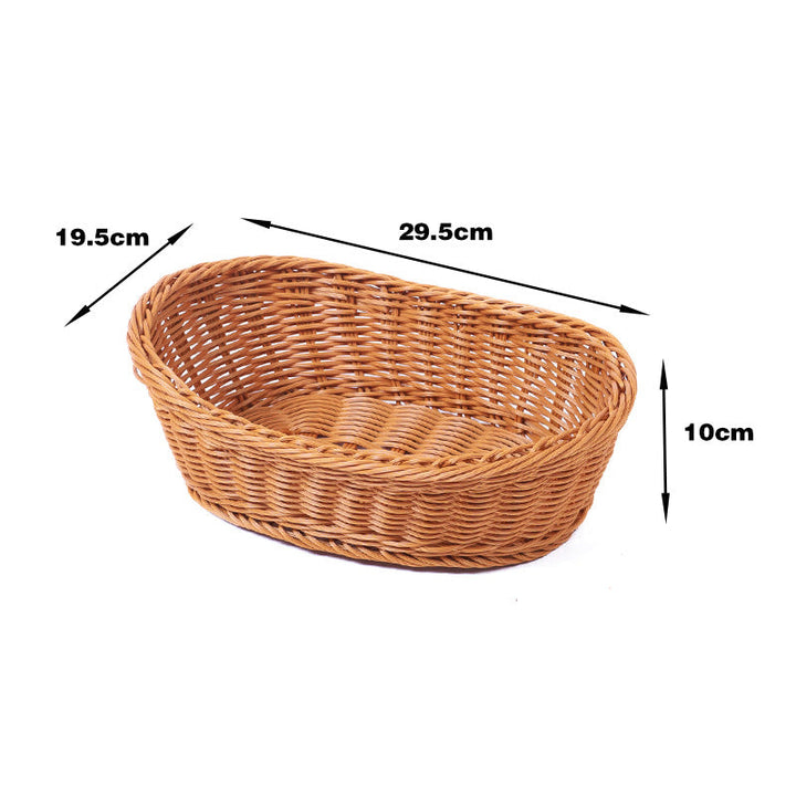 Woven Decorative Storage Basket