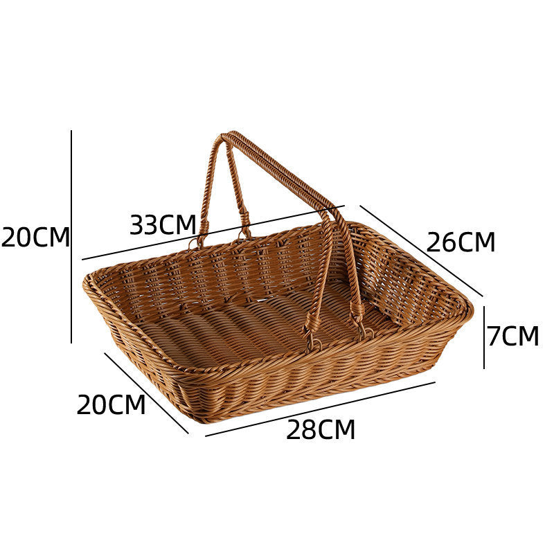 Woven Storage Basket