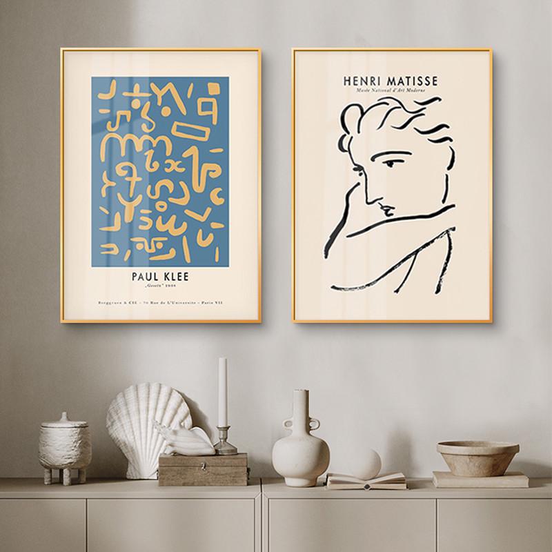 Framed Abstract Line Art Print