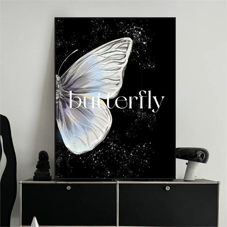 Decorative Butterfly Wall Art