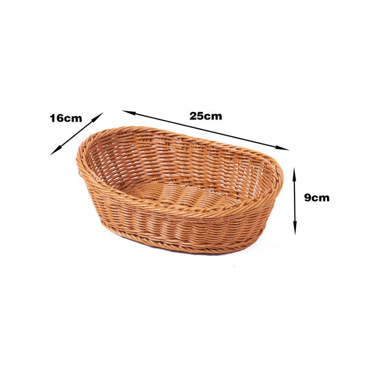 Woven Decorative Storage Basket