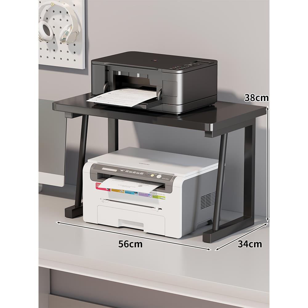 Adjustable Two-Tier Wood-Top Metal-Frame Desktop Printer Stand with Cable Management