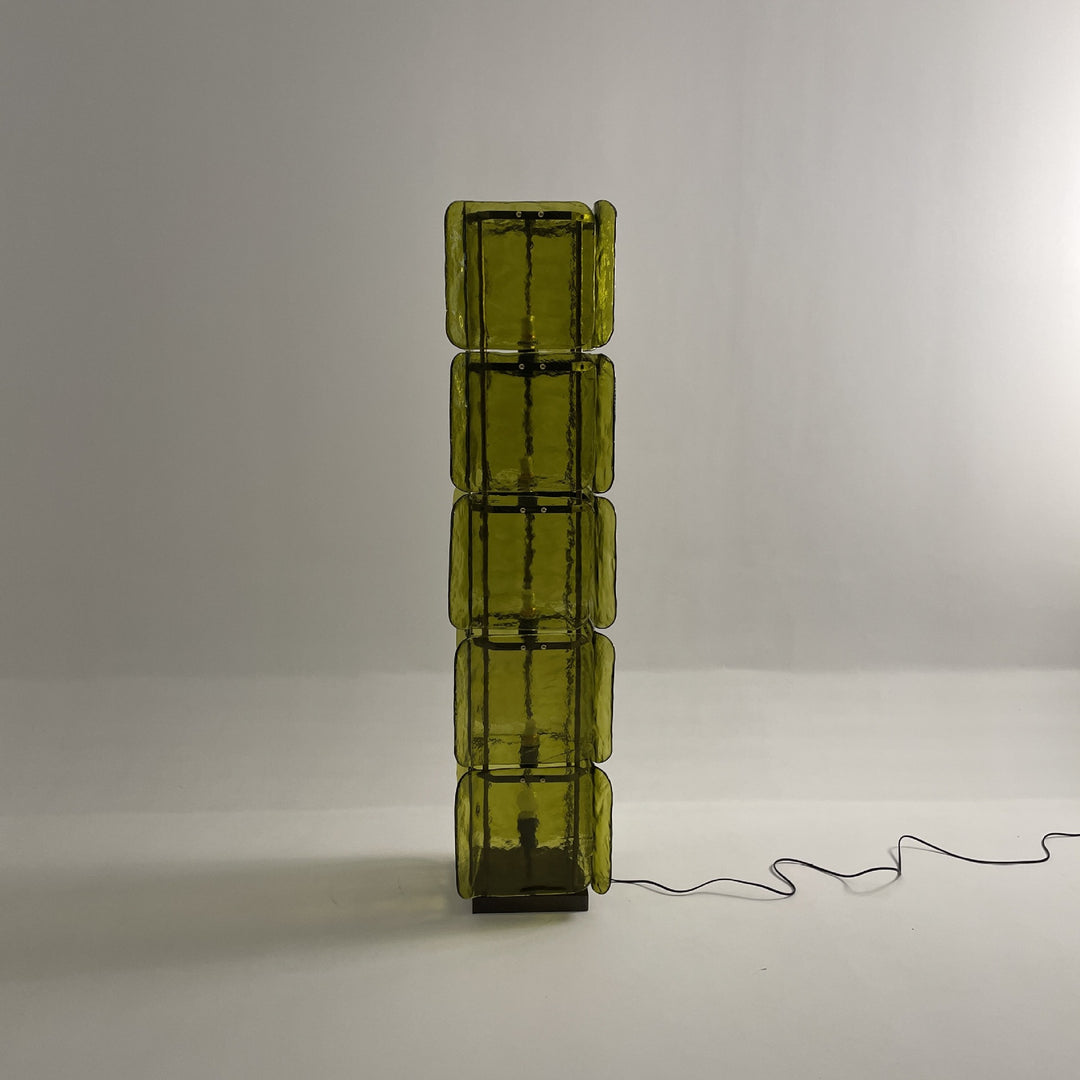 Artistic multi-layer floor lamp
