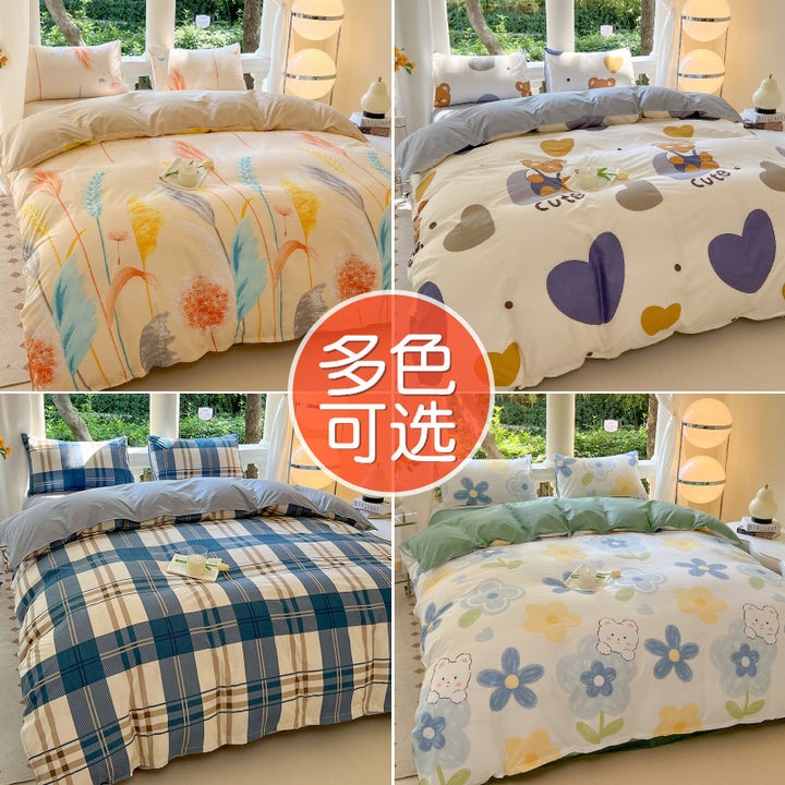 Playful Cartoon-Themed Duvet Cover Set