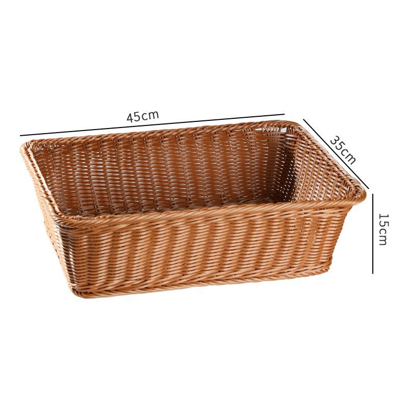 Large Rectangular Woven Storage Tray