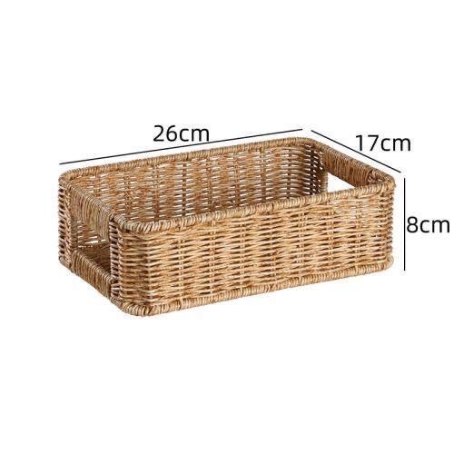 Rectangular Woven Storage Basket