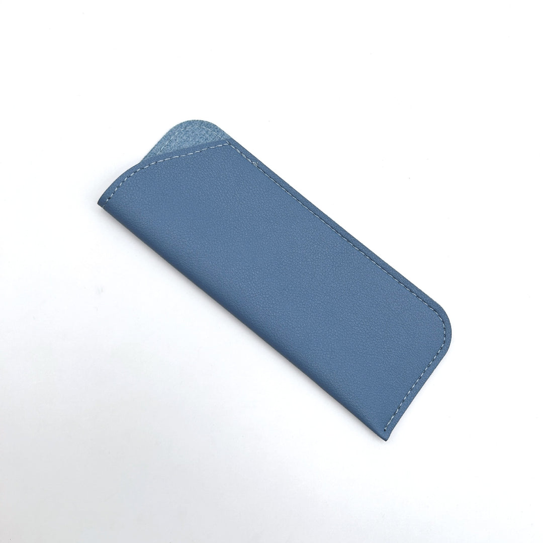 Elegant Leather Eyewear Case