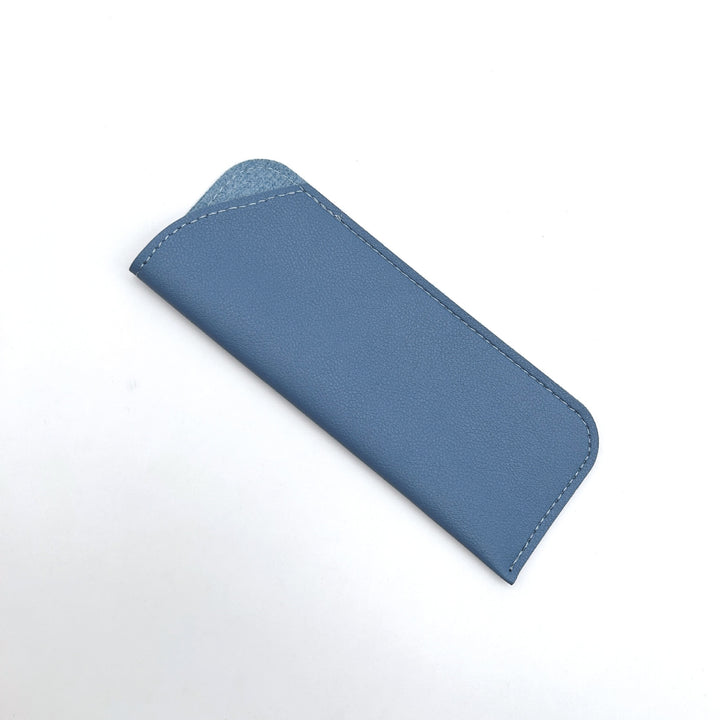 Elegant Leather Eyewear Case