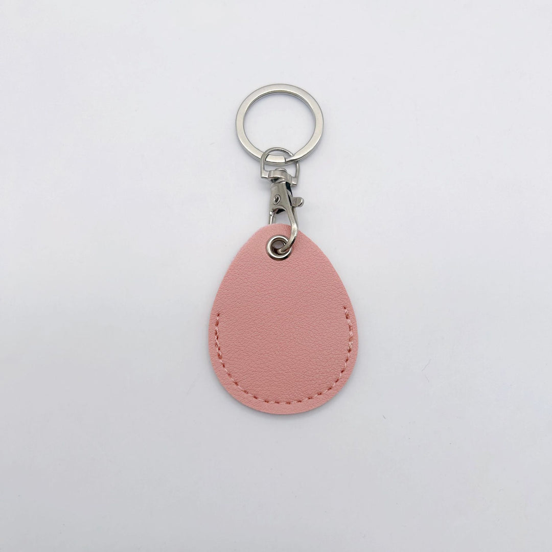 Leather Keychain