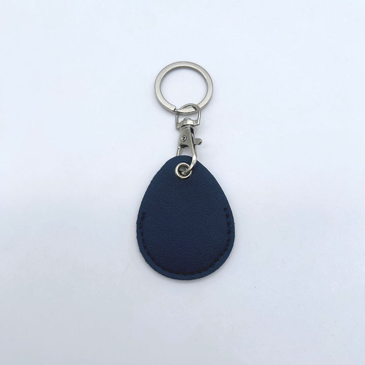 Leather Keychain