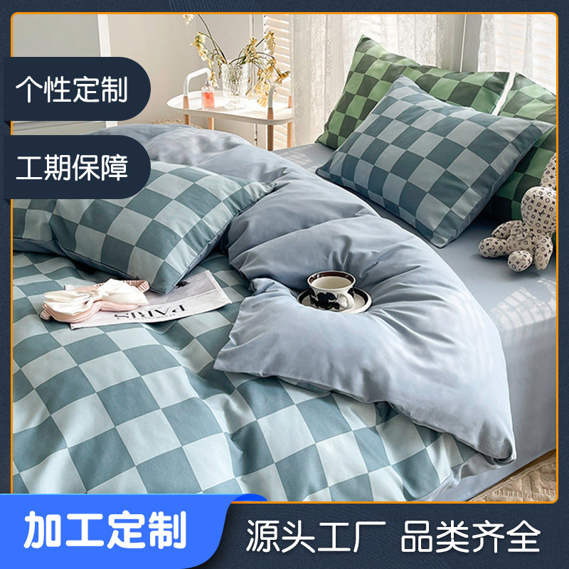 Textured Checkered Bedding Set