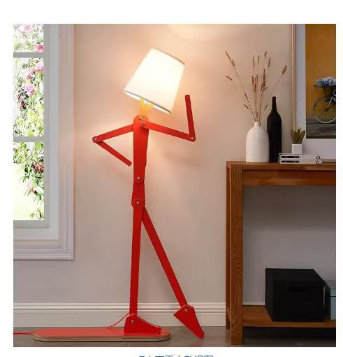 Creative adjustable floor lamp