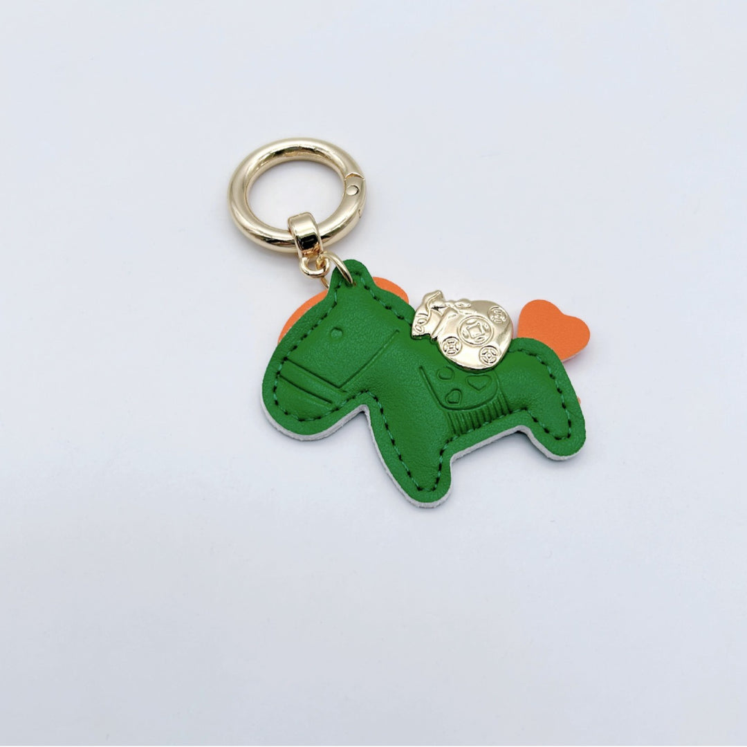 Animal-Shaped Leather Keychain