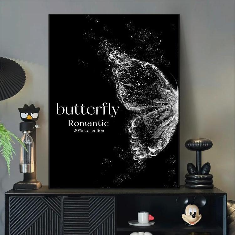 Decorative Butterfly Wall Art
