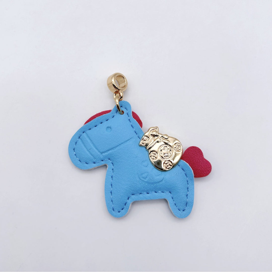 Animal-Shaped Leather Keychain