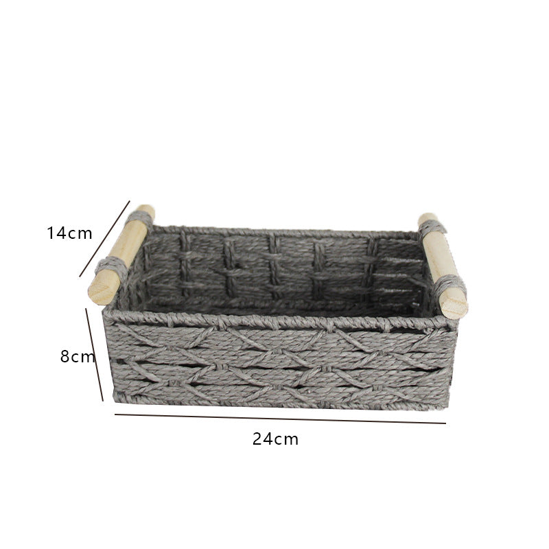 Woven Natural Storage Basket