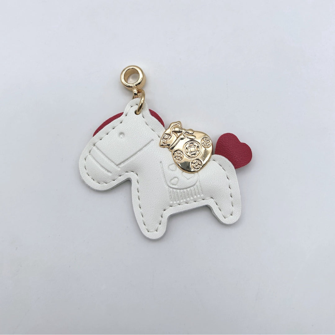 Animal-Shaped Leather Keychain