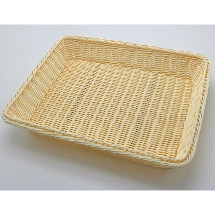 Handwoven storage basket