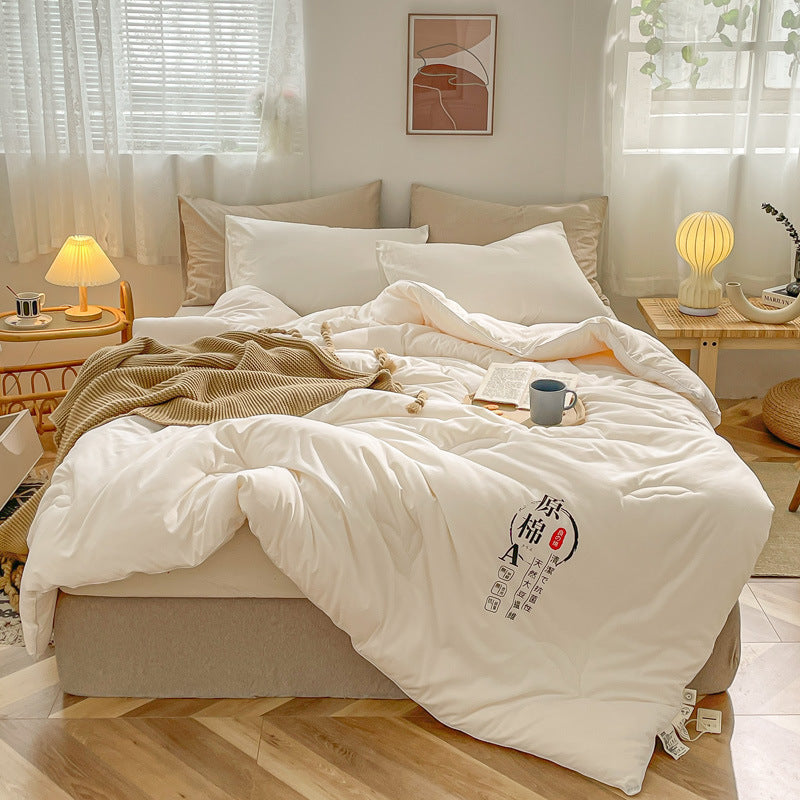Premium Soft Touch Duvet Blanket