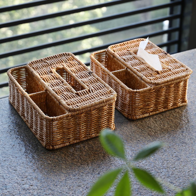 Handwoven Multi-Part Storage Basket