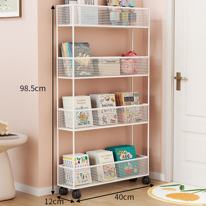 Industrial Metal Mesh Four-Tier Narrow Bookshelf Organizer