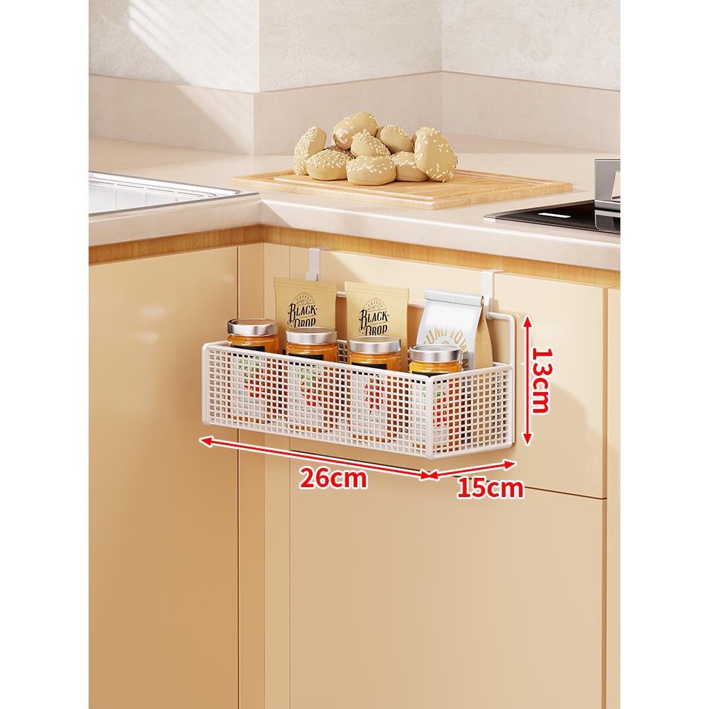 Over-Cabinet Three-Tier Mesh Hanging Pantry Organizer with Removable Baskets