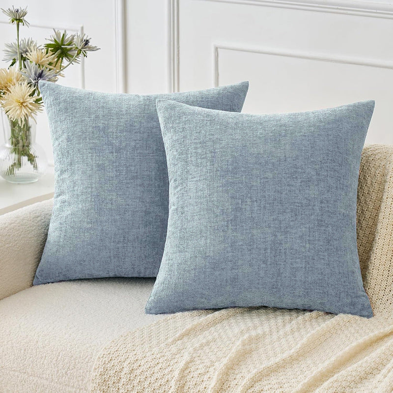 Soft Textured Throw Pillow