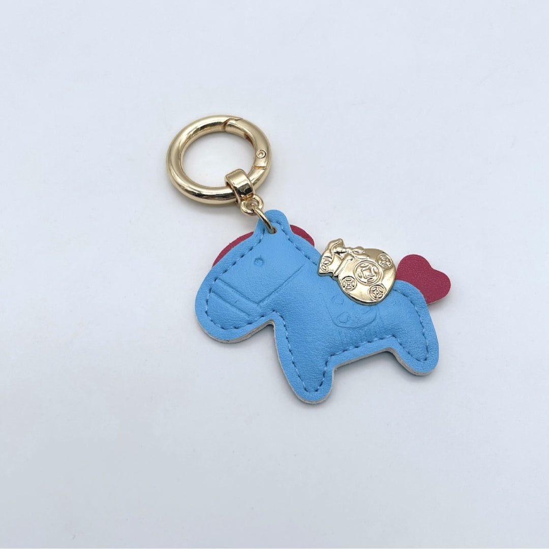 Animal-Shaped Leather Keychain