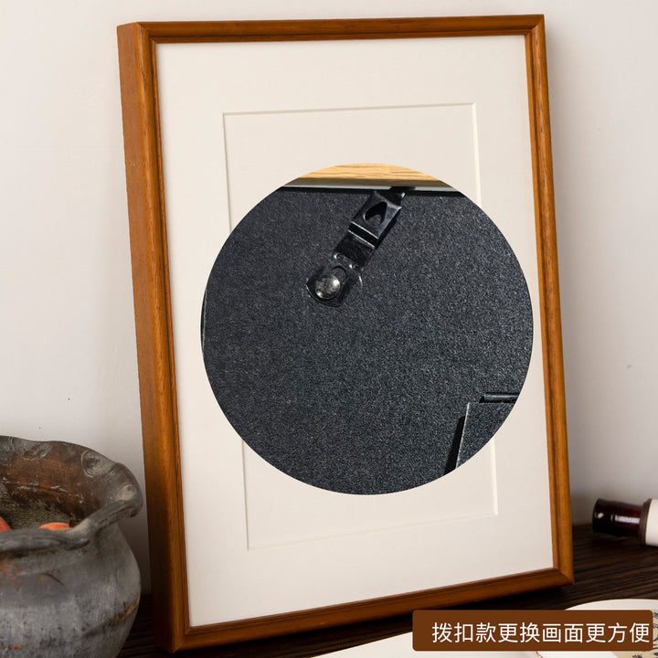 Circular Decorative Frame