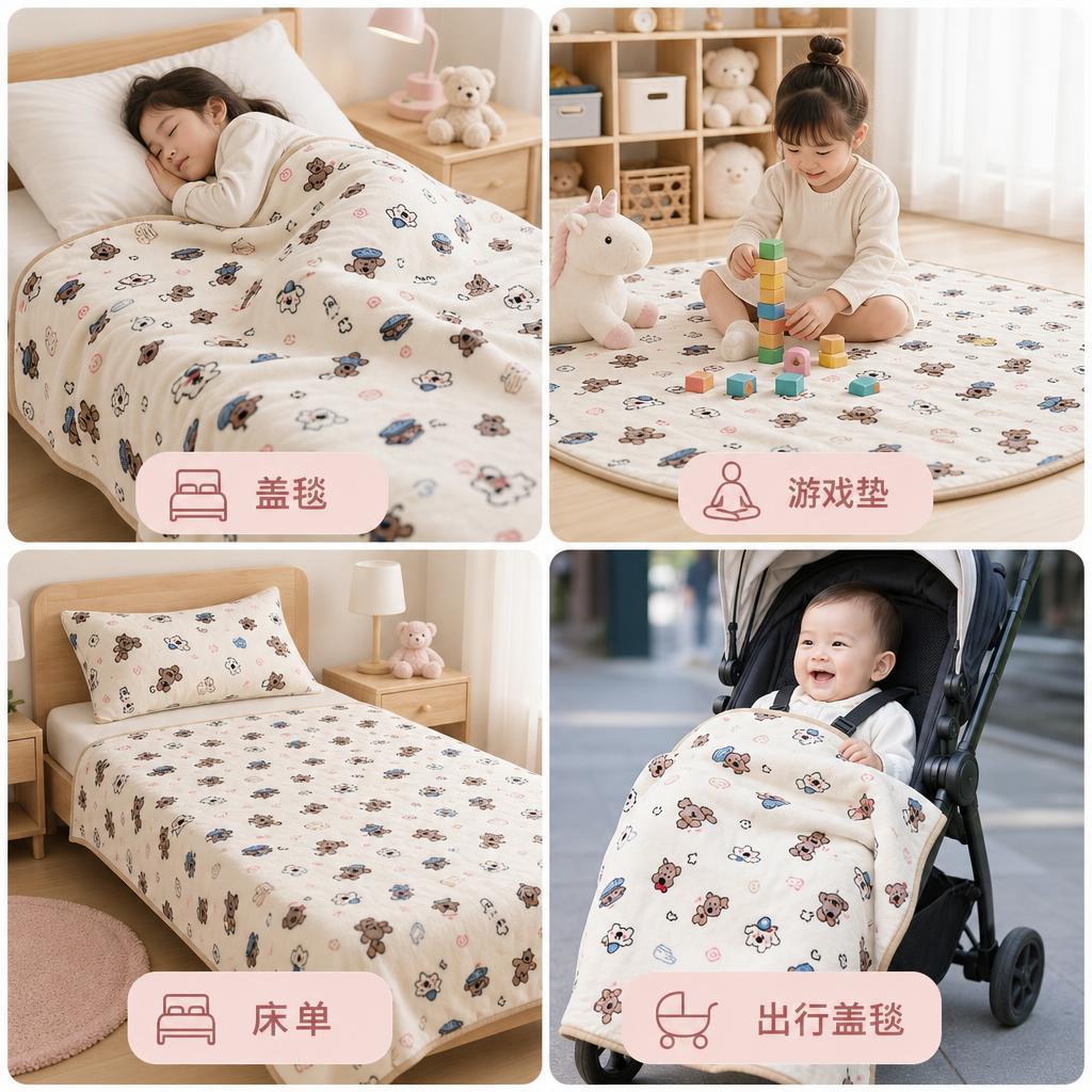 Cute Cartoon Print Snuggle Blanket