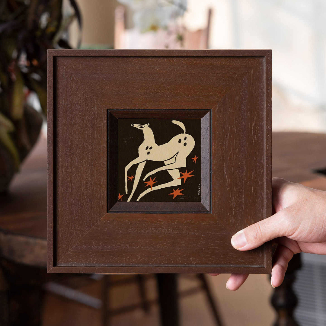 Modern Geometric Display Frame