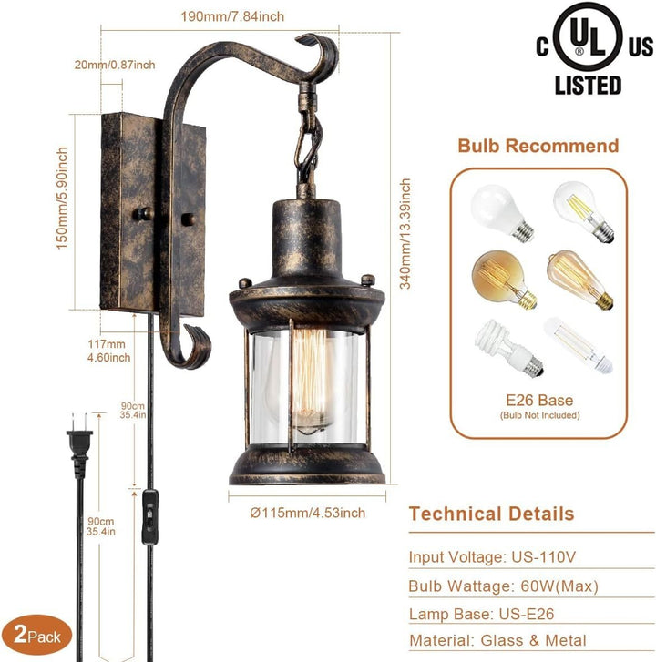 Vintage Industrial Wall Lamp