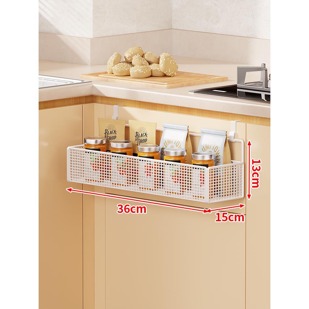 Over-Cabinet Three-Tier Mesh Hanging Pantry Organizer with Removable Baskets