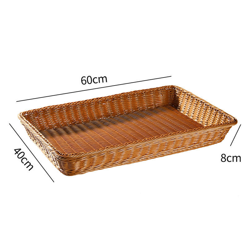 Large Rectangular Woven Storage Tray