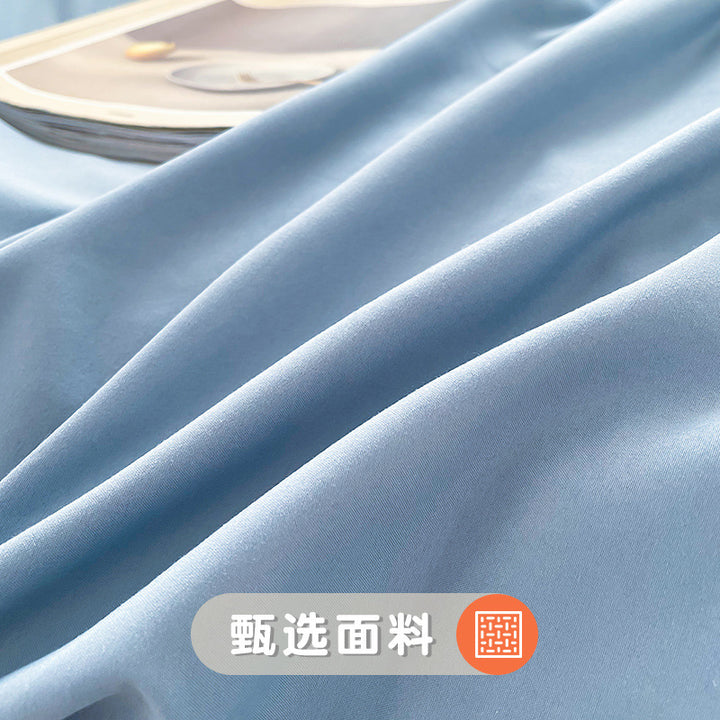 Soft Satin Duvet Cover Set