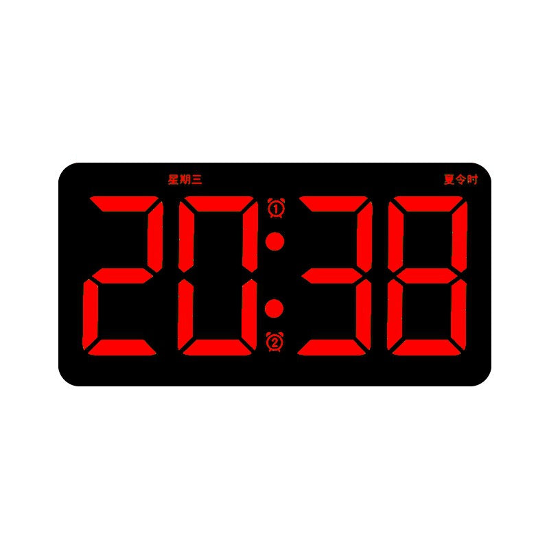 Digital LED Alarm Clock with Large Display
