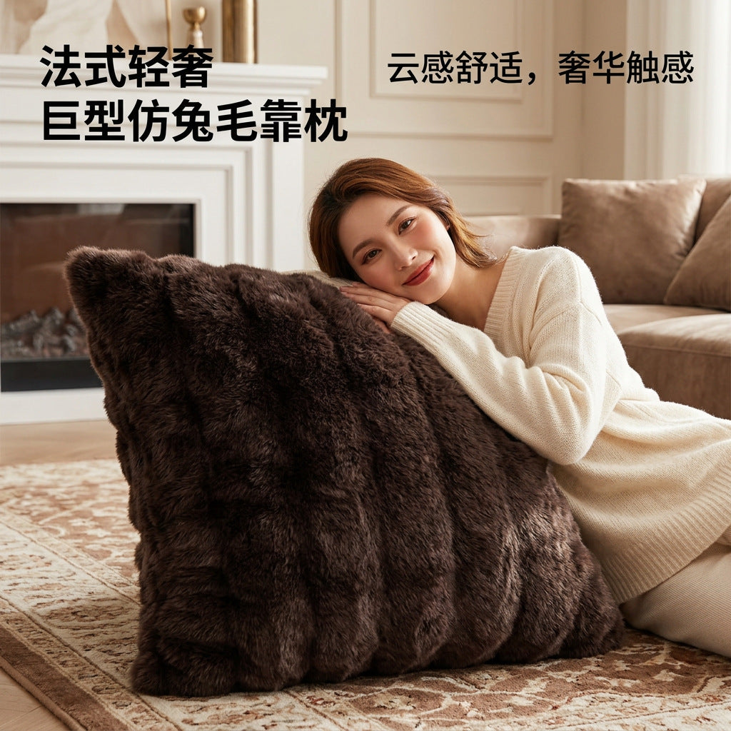 Decorative Faux Fur Pillow