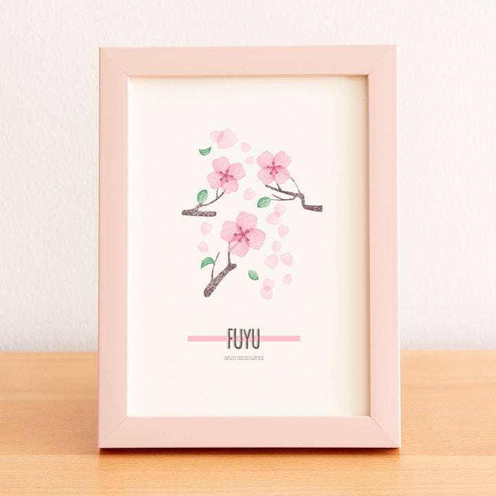 Modern Geometric Art Frame