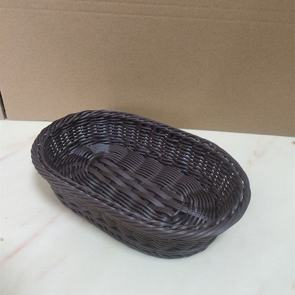 Decorative Woven Serving Basket