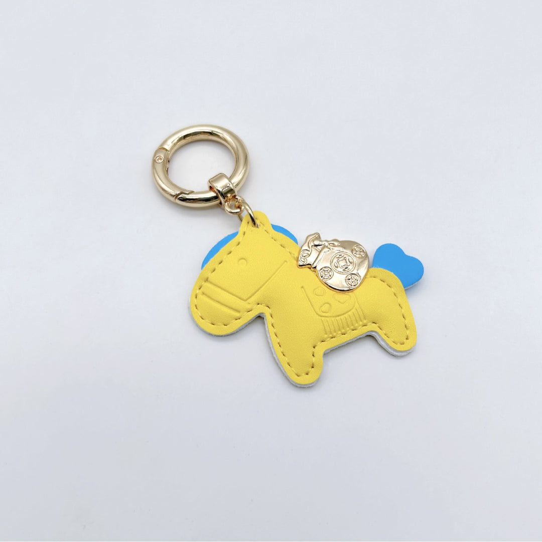 Animal-Shaped Leather Keychain