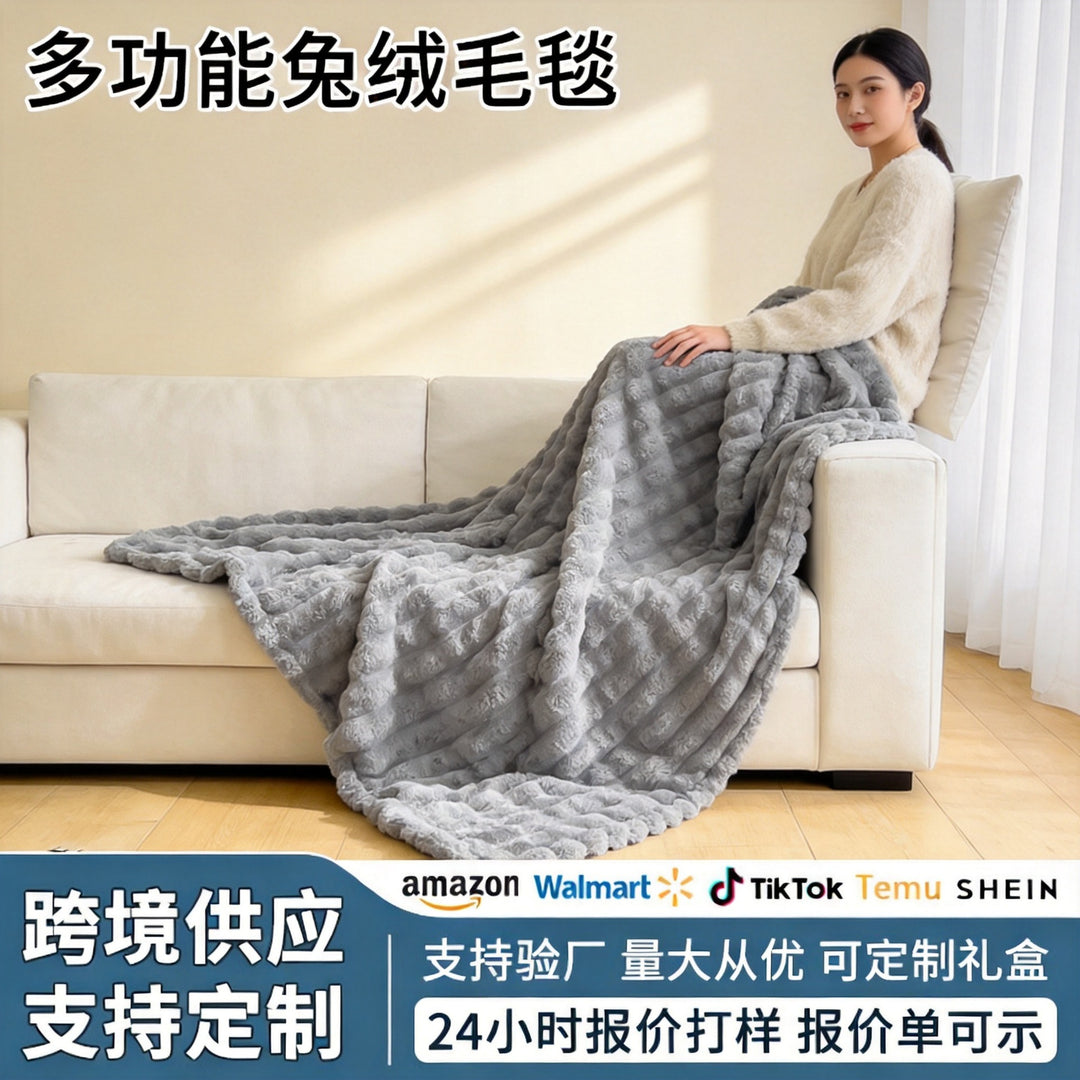 Textured Waves Plush Blanket
